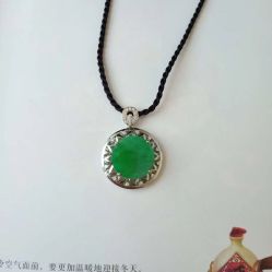 -北京七彩云南翡翠珠宝旗舰店(月坛店)