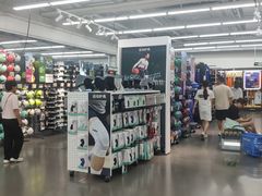 -迪卡侬(土桥店)