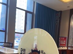 -哈啾嗨·新概念蒙餐(红星新城店)