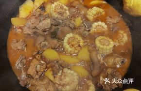 Pork Trotter and Spare Ribs Pot