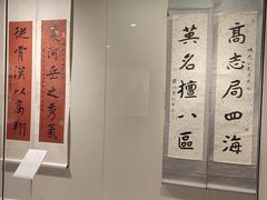 -江苏省美术馆(长江路新馆)