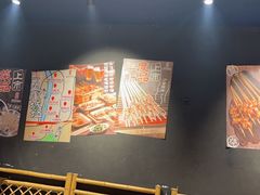 -盟重烧烤(高正街店)