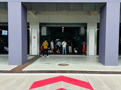 -浙江国际赛车场