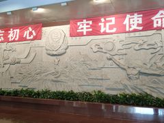 -上海公安博物馆