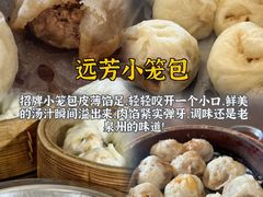 -临家闽南菜(宝洲路店)