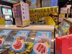 -周黑鸭(北京海淀区新中关店)