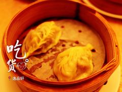 -新东方千禧大酒店-逸品轩中餐厅