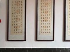 大堂-吴祥记潮州菜·百年老字号·砂锅粥