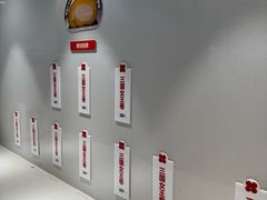 -红花点心局(护国寺店)