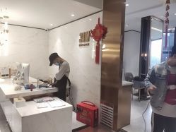 -3AM HAIR SALON烫发染发接发