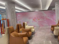 体验后-深圳米兰柏羽医疗美容医院