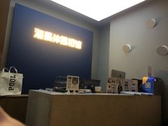 -海马体照相馆(北京apm店)