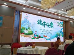 -金华安大酒楼·老牌潮菜·粤式茶点(东方国际店)