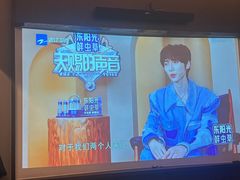 -和子足浴SPA会馆(东方之门店)