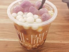 -甜心闲生传统手工冰粉(奎星楼店)