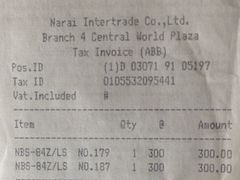 2014年9月13日，周六，老公-naraya(Siam Paragon)