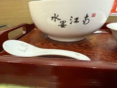 -百年老字号·观振兴蟹黄面·三虾面·苏式面(观前街富仁坊巷店)