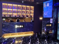 -大桶大足浴(外高桥清溪店)