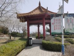 -燕窝岭