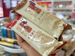 -桂发祥·直营(古文化街店)