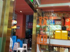 -丹东特色烤肉(学府路一部店)