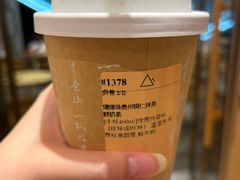 -去茶山(重庆万象城店)