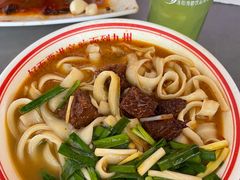 牛肉刀削面-洛邑九州·九州面莊