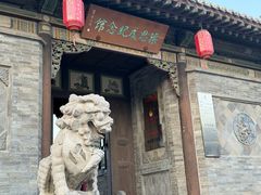 -梁思成纪念馆