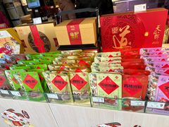 -天福号(前门店)