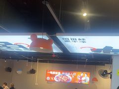 -蛙老爹·蜀香美蛙鱼头(王家湾店)