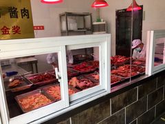 -老陆稿荐(西中市店)