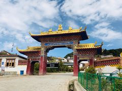 -四川郎木寺