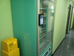 -四个朋友·自助棋牌(万松园国贸新都店)