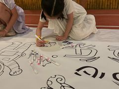 -珠海横琴国家地理探险家中心(创新方)