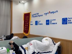 -靓芙泉专研痘痘肌