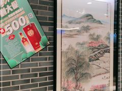 -和记小菜(七宝店)