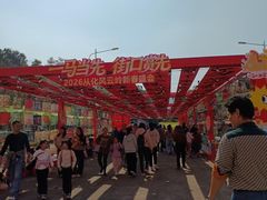 -风云岭森林公园