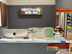 -海马体照相馆(上海月星环球港店)