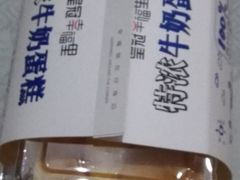 -皇冠幸福里动物奶油生日蛋糕(工业三路店)