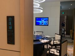 -苏州汇融广场假日酒店