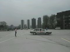 android_upload_pic-乔森驾校(杨家坪总校)