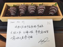 -长沙尼依格罗酒店