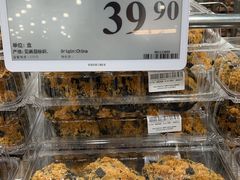 -山姆会员商店(亦庄创意生活广场店)