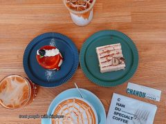 -ChanDu躔度咖啡(灯塔店)