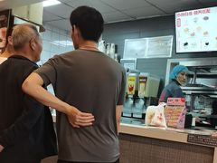 -永和大王(梅家浜店)