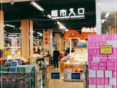 -联盛超市(瑞昌店)