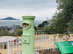 -小豆岛町