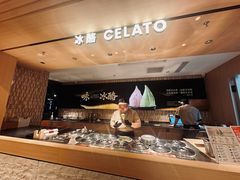 -陕拾叁-西安糕点(大雁塔店)