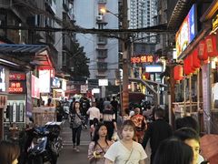 -虎门巷高坎坎烤肉店