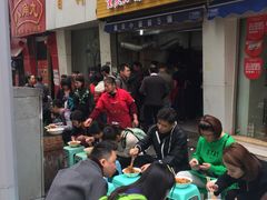 等位区-花市豌杂面(民生路店)